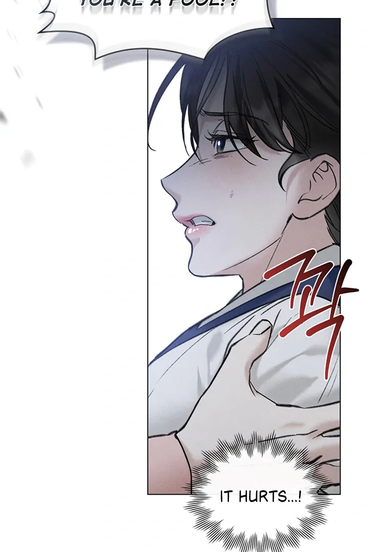 Wild Night Chapter 56 page 13