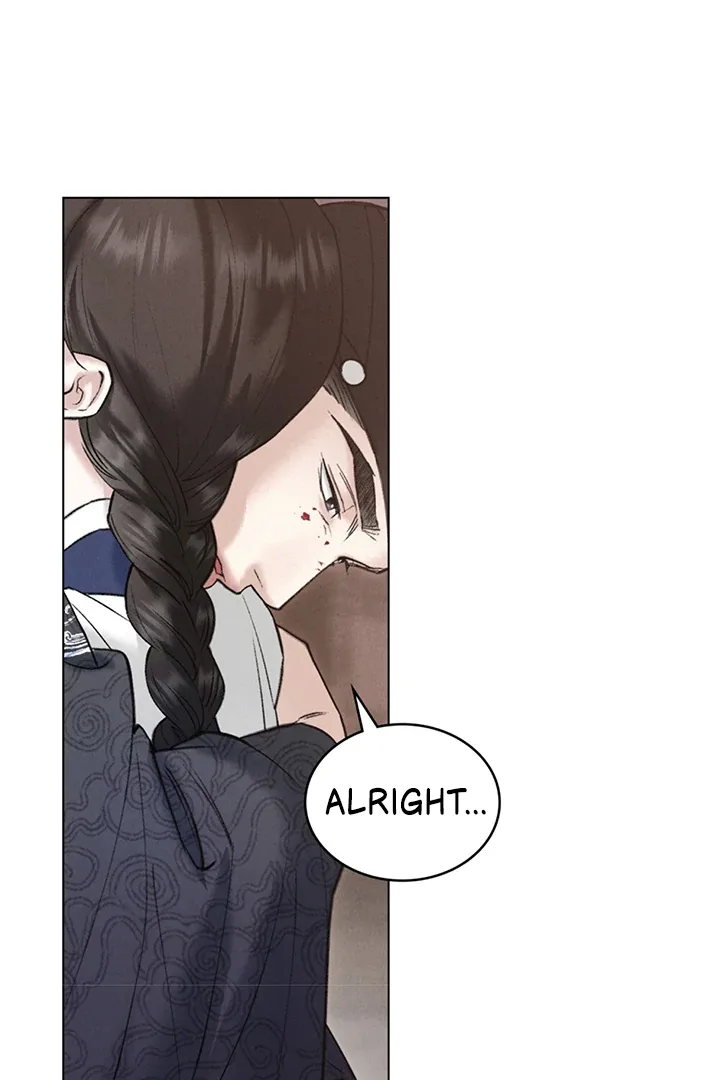 Wild Night Chapter 56 page 60