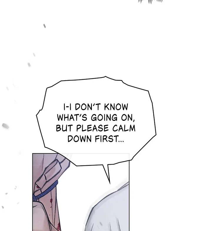 Wild Night Chapter 56 page 14