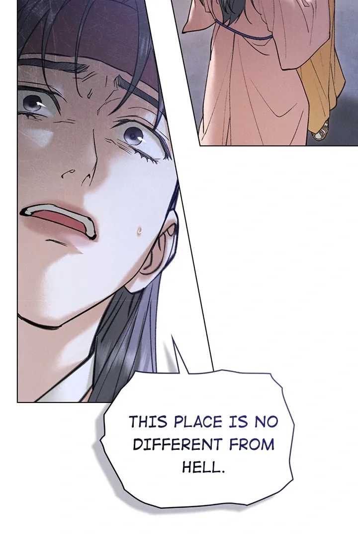Wild Night Chapter 56 page 10