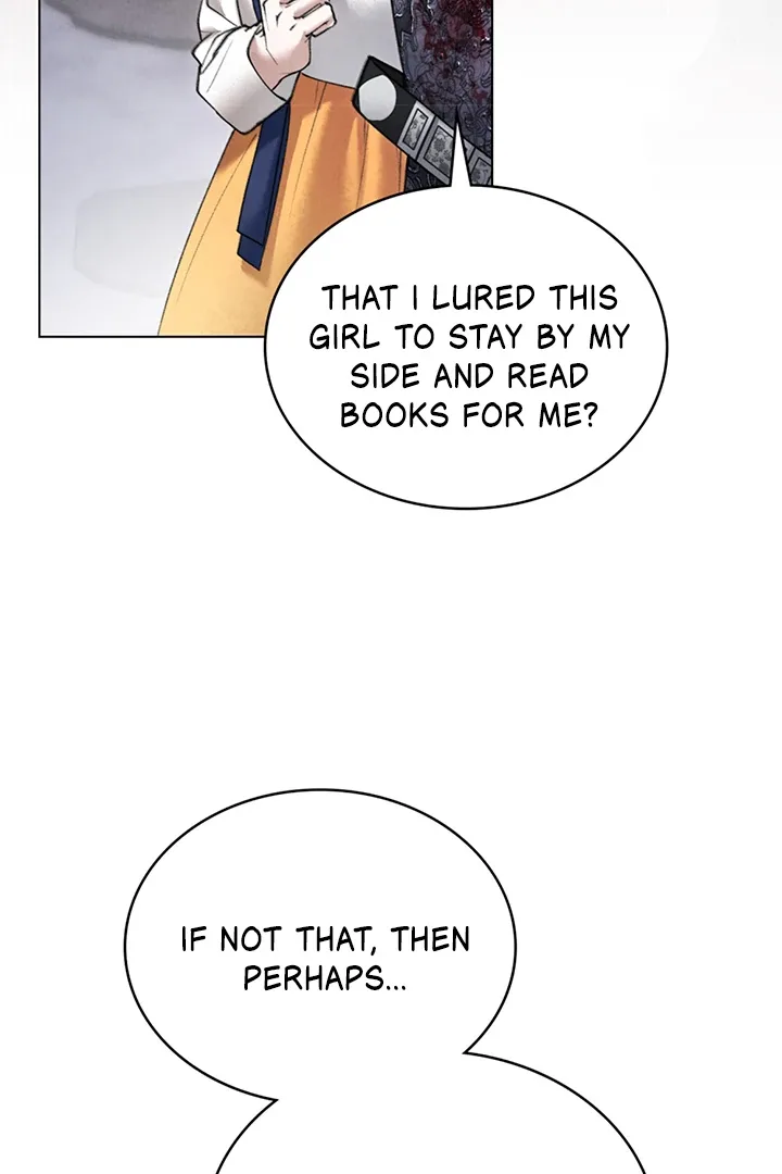 Wild Night Chapter 56 page 35