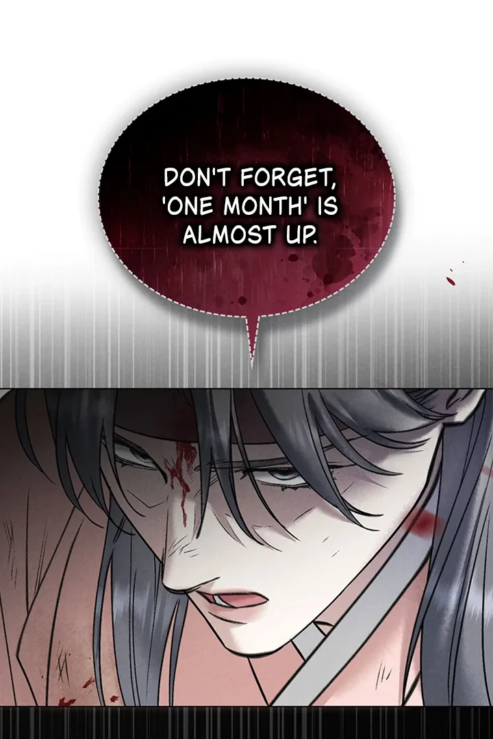 Wild Night Chapter 56 page 64