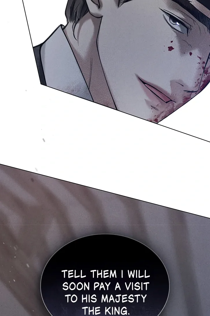 Wild Night Chapter 56 page 3