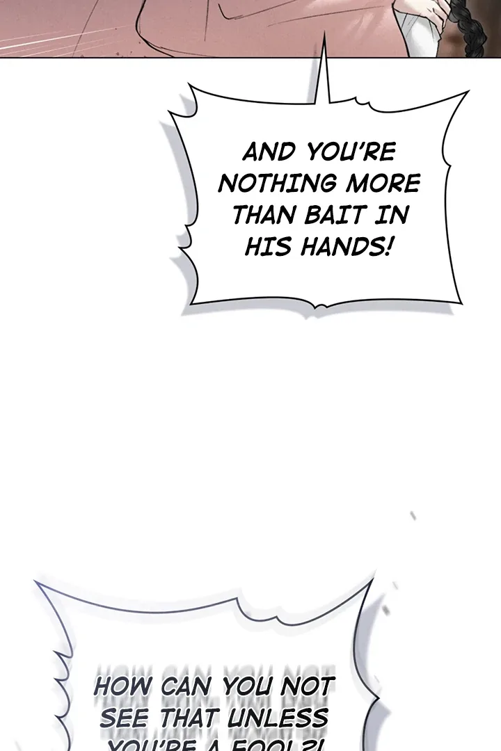Wild Night Chapter 56 page 12