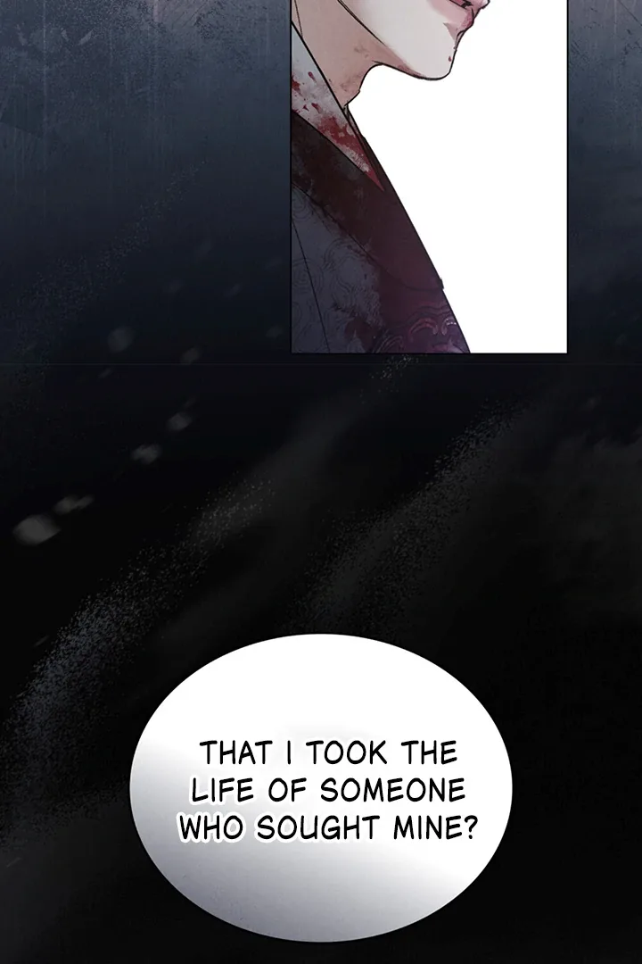 Wild Night Chapter 56 page 33