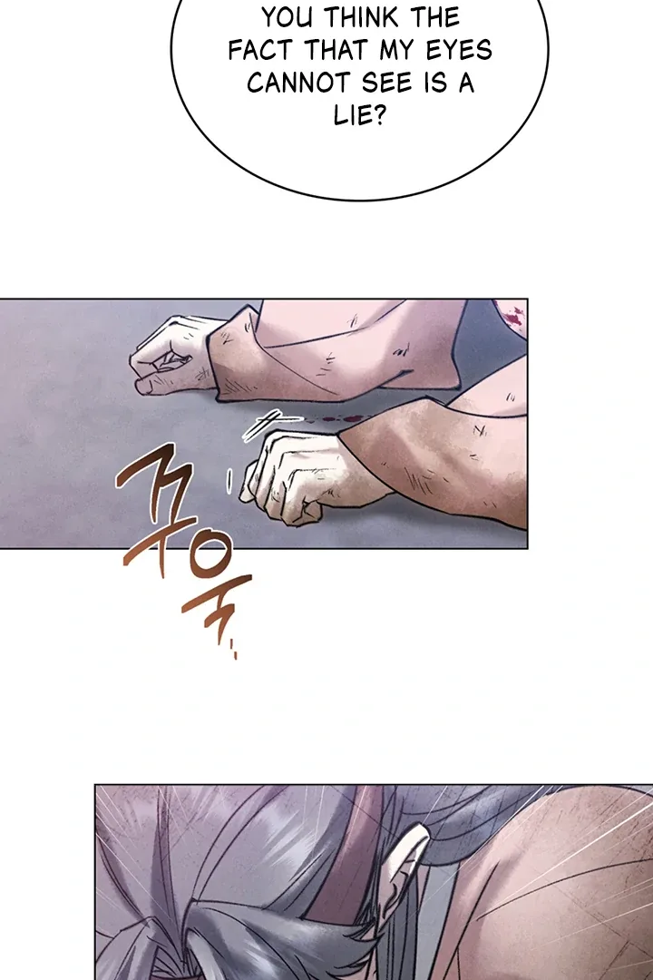 Wild Night Chapter 56 page 36