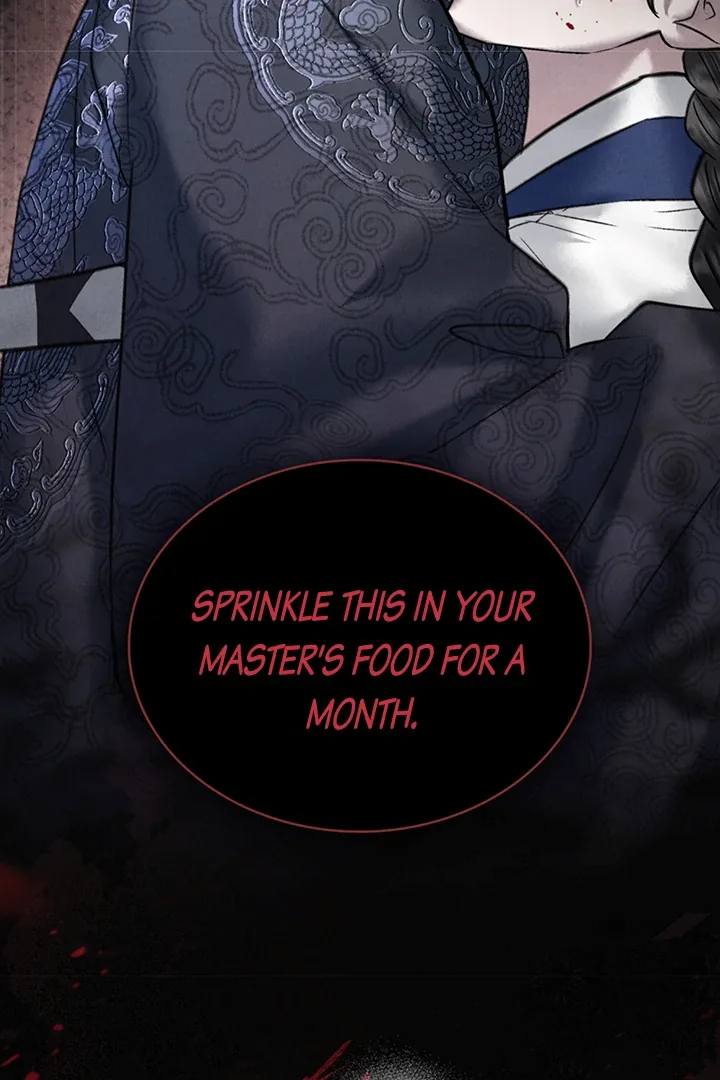 Wild Night Chapter 56 page 66
