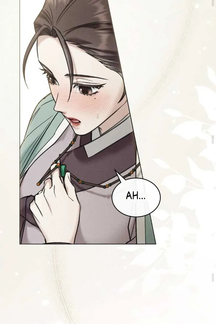 Wild Night Chapter 63 page 41