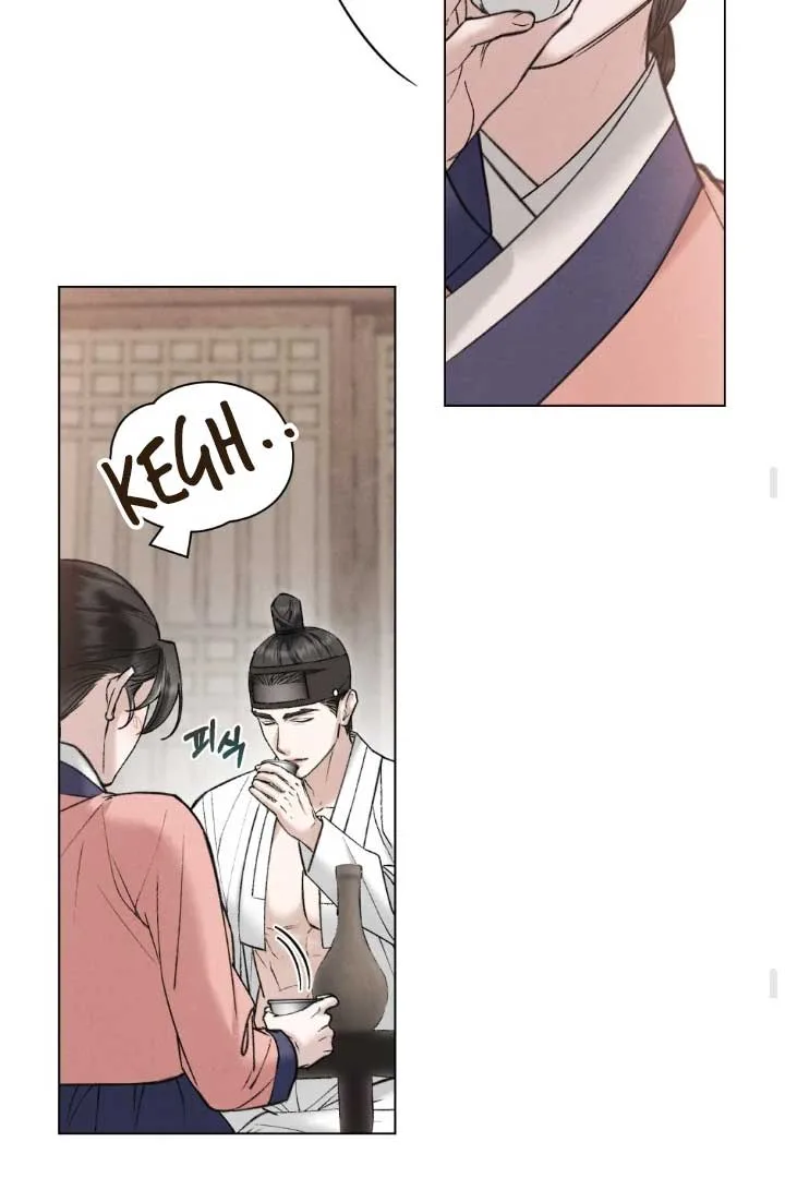 Wild Night Chapter 63 page 61