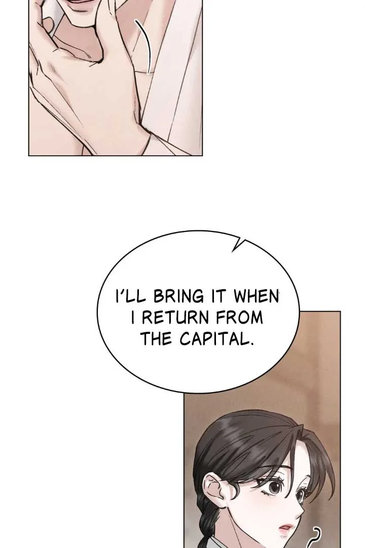 Wild Night Chapter 63 page 64