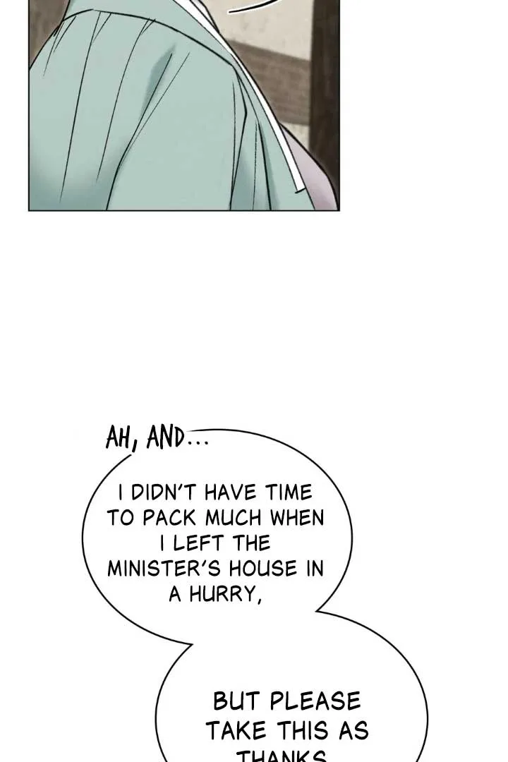 Wild Night Chapter 63 page 32