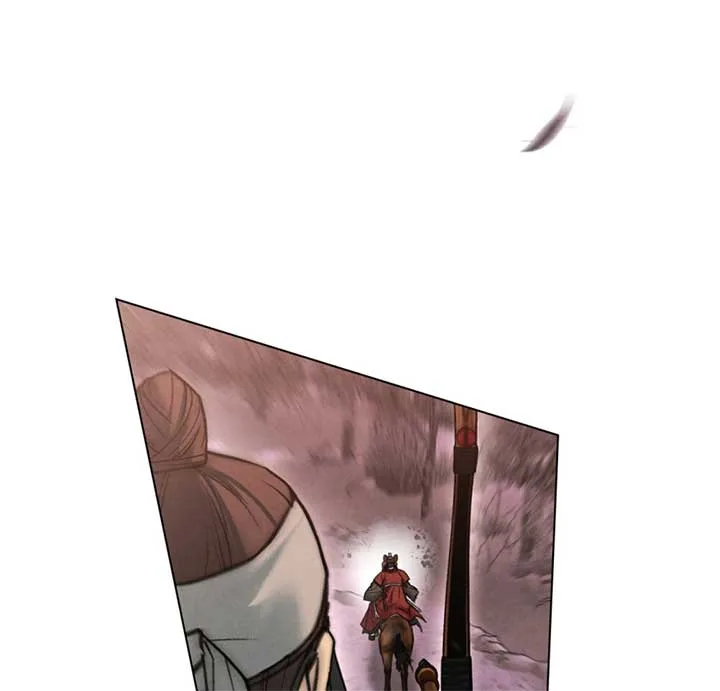 Wild Night Chapter 68 page 7