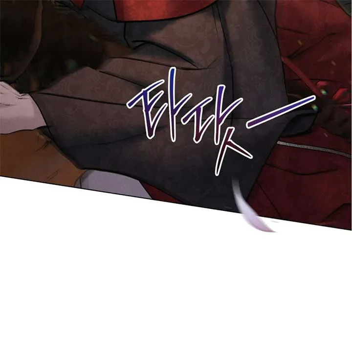 Wild Night Chapter 68 page 6