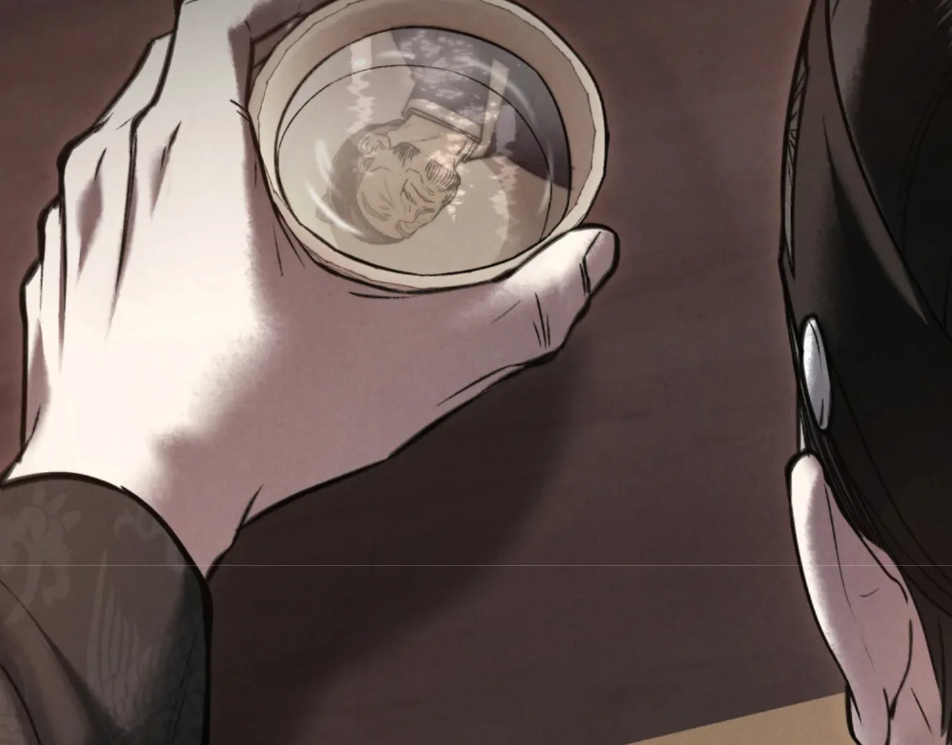 Wild Night Chapter 67 page 17