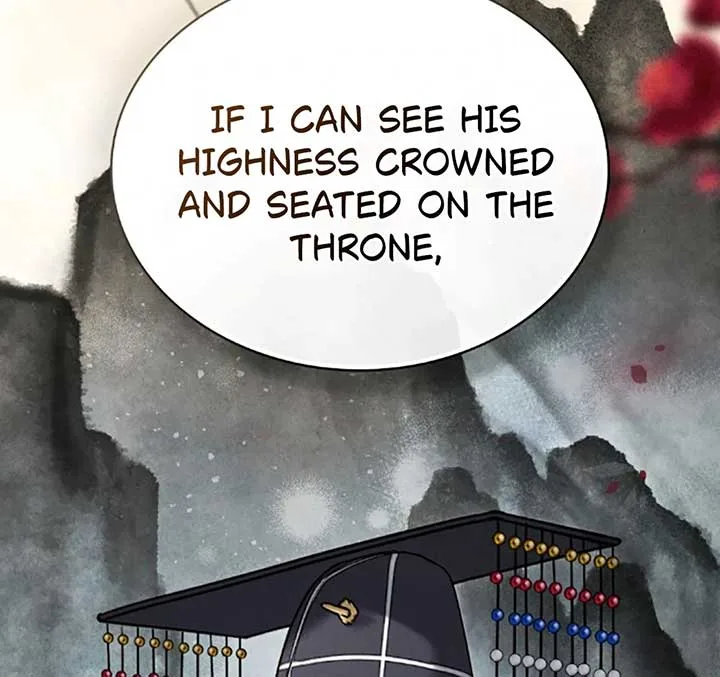 Wild Night Chapter 70 page 22