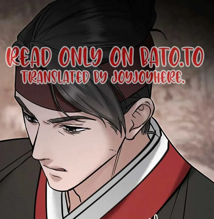 Wild Night Chapter 70 page 41