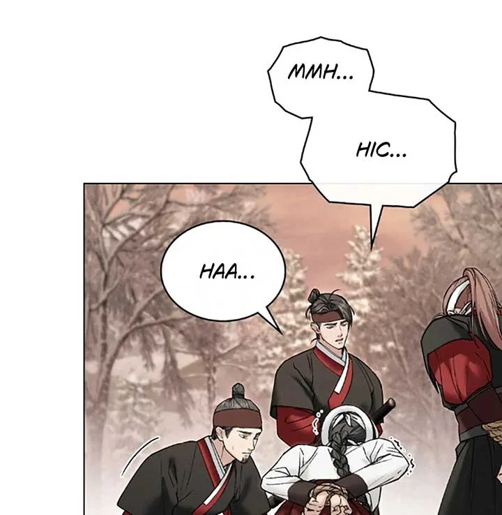 Wild Night Chapter 70 page 32