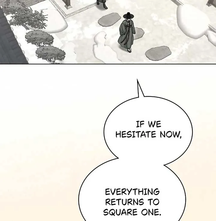 Wild Night Chapter 70 page 20