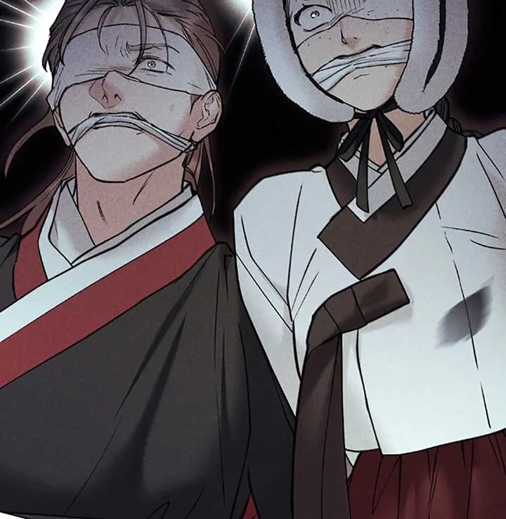 Wild Night Chapter 70 page 44