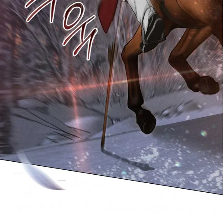 Wild Night Chapter 68 page 16