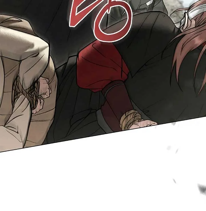 Wild Night Chapter 70 page 6
