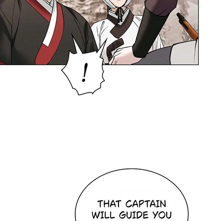 Wild Night Chapter 70 page 81