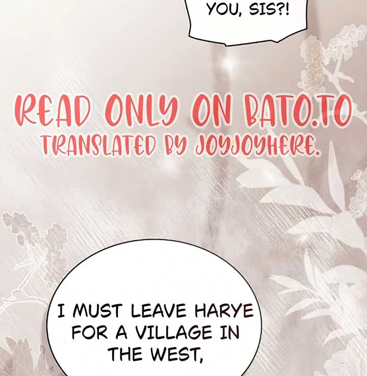 Wild Night Chapter 70 page 83