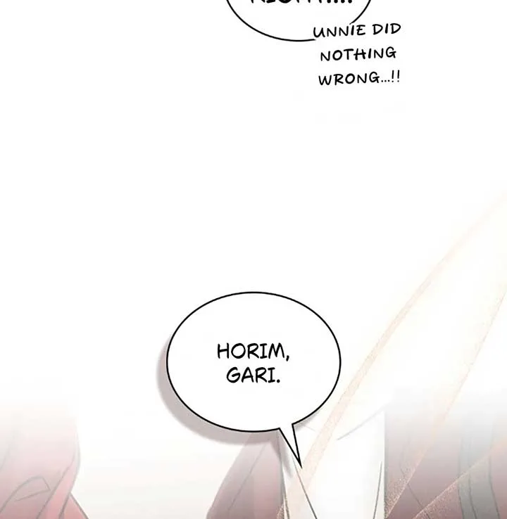 Wild Night Chapter 70 page 74