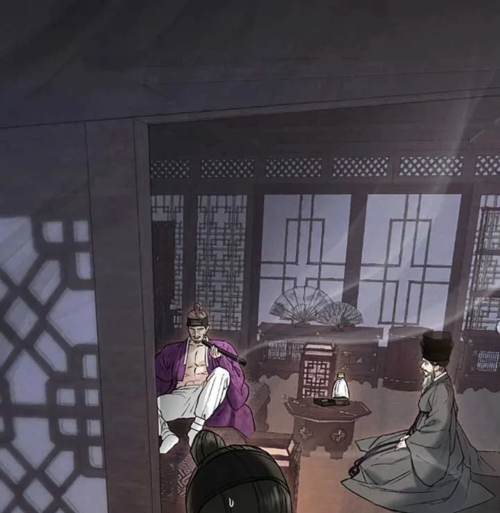 Wild Night Chapter 70 page 102