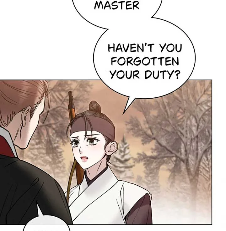 Wild Night Chapter 70 page 95