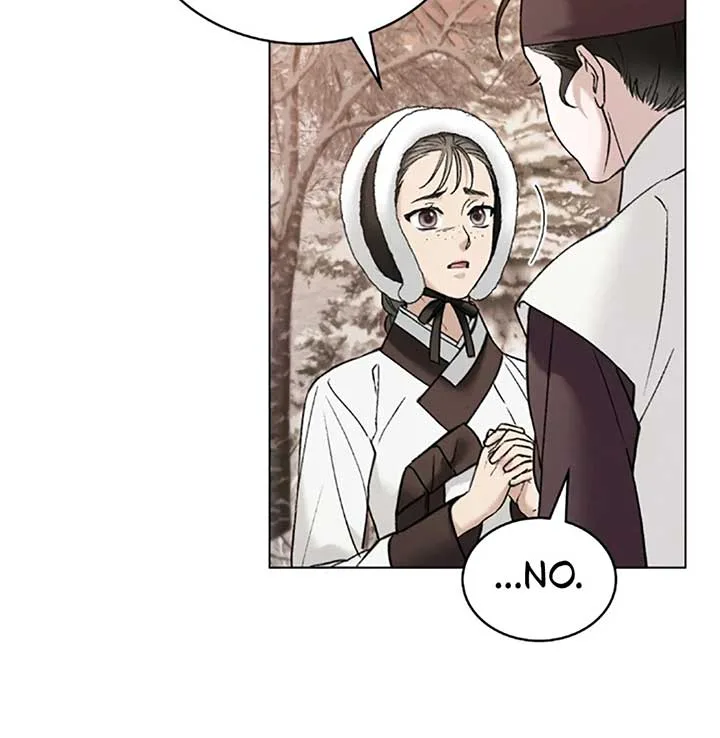 Wild Night Chapter 70 page 87