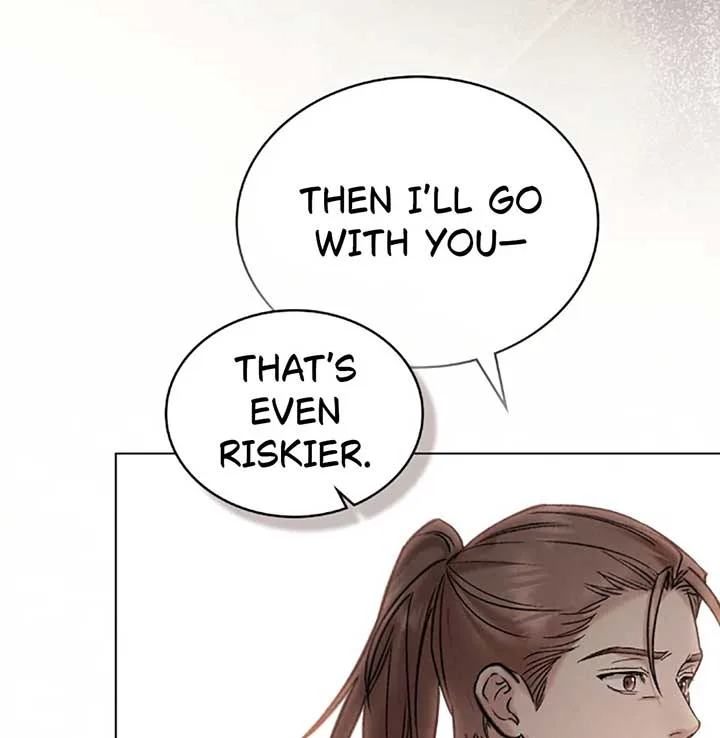 Wild Night Chapter 70 page 93