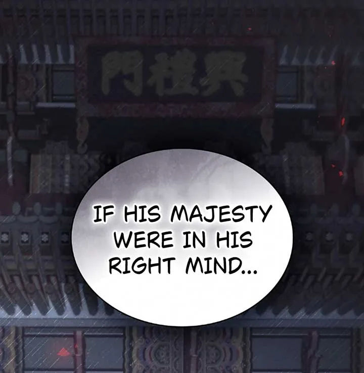 Wild Night Chapter 70 page 115