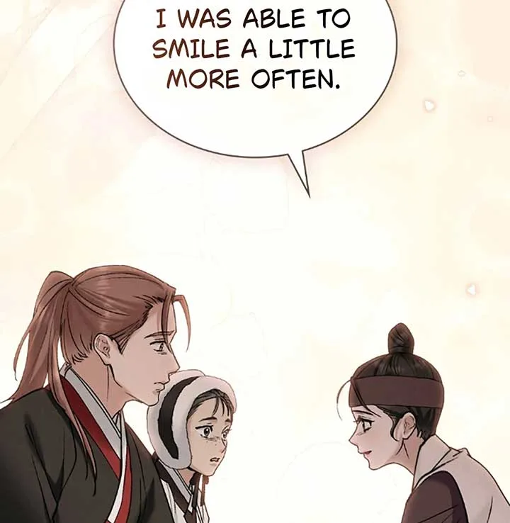 Wild Night Chapter 70 page 78