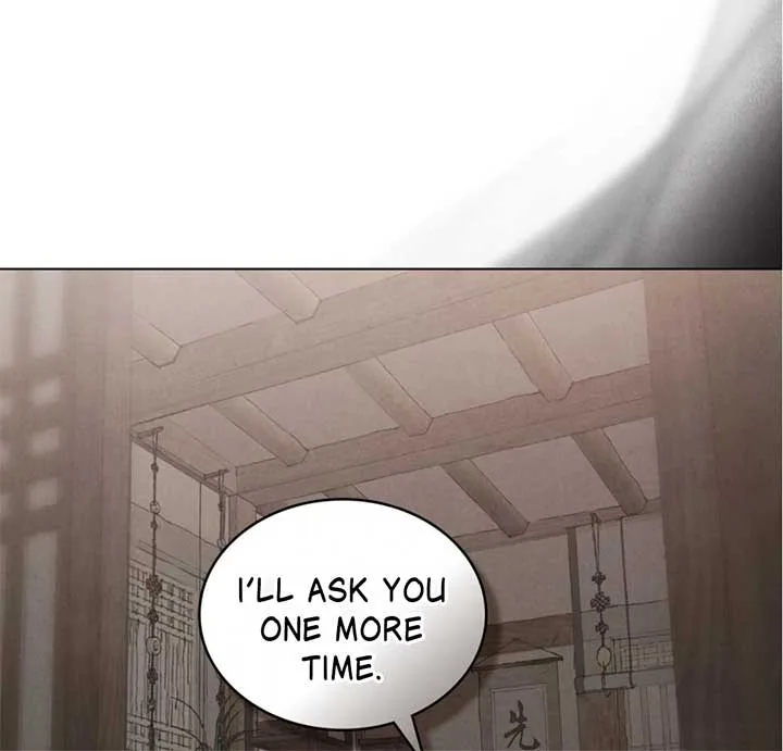 Wild Night Chapter 68 page 34