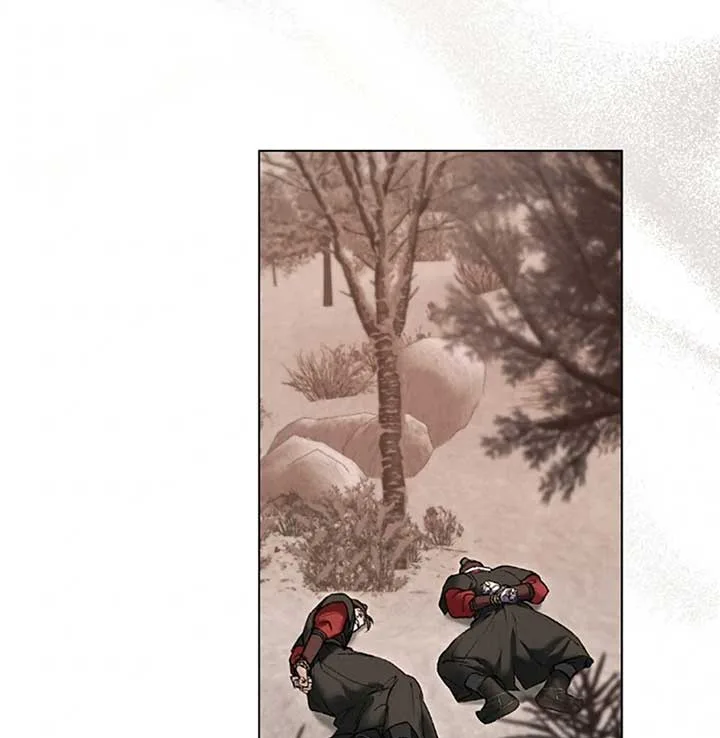 Wild Night Chapter 70 page 59