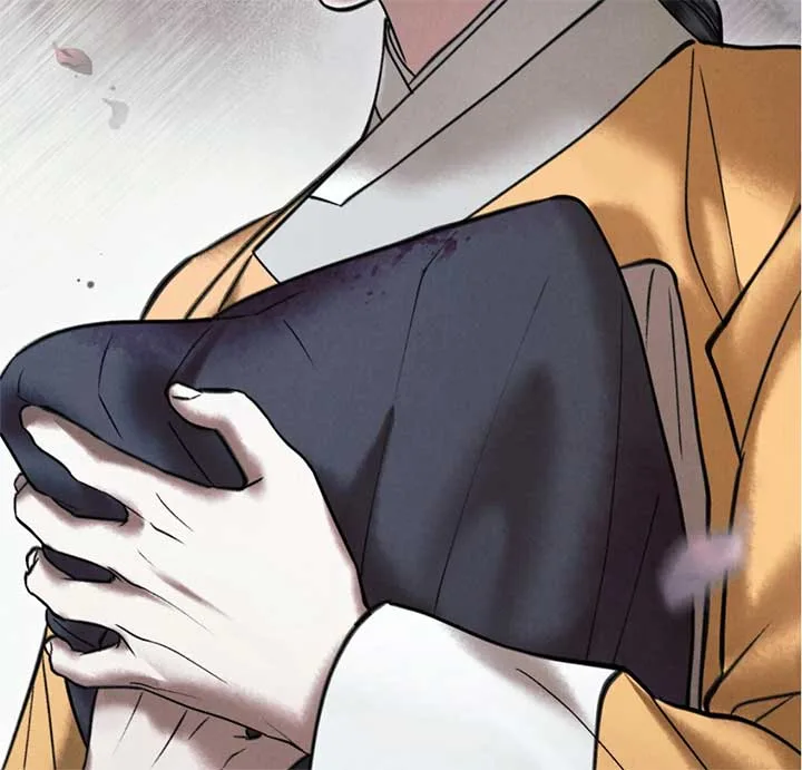 Wild Night Chapter 68 page 38
