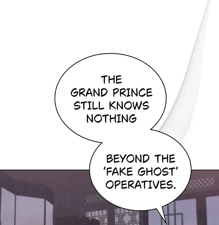 Wild Night Chapter 70 page 110