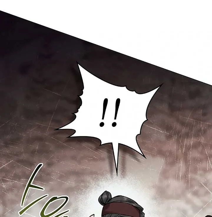 Wild Night Chapter 70 page 100
