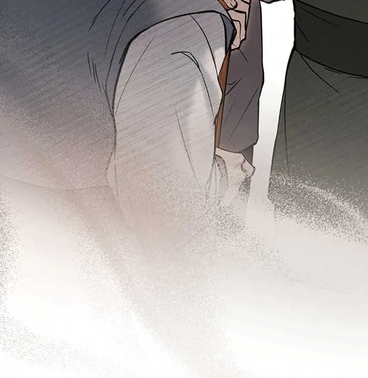 Wild Night Chapter 70 page 58