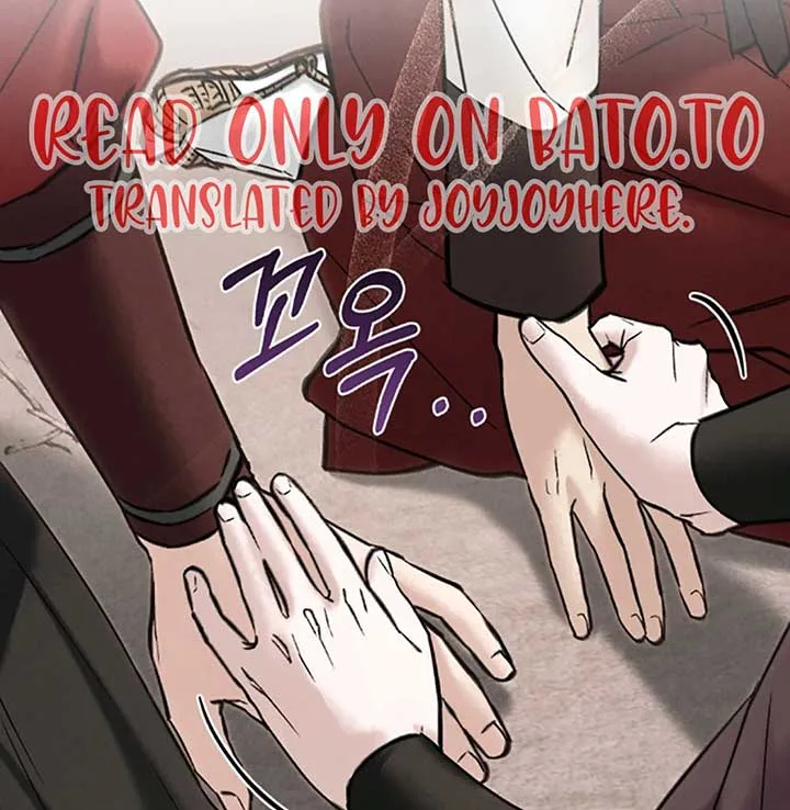 Wild Night Chapter 70 page 75