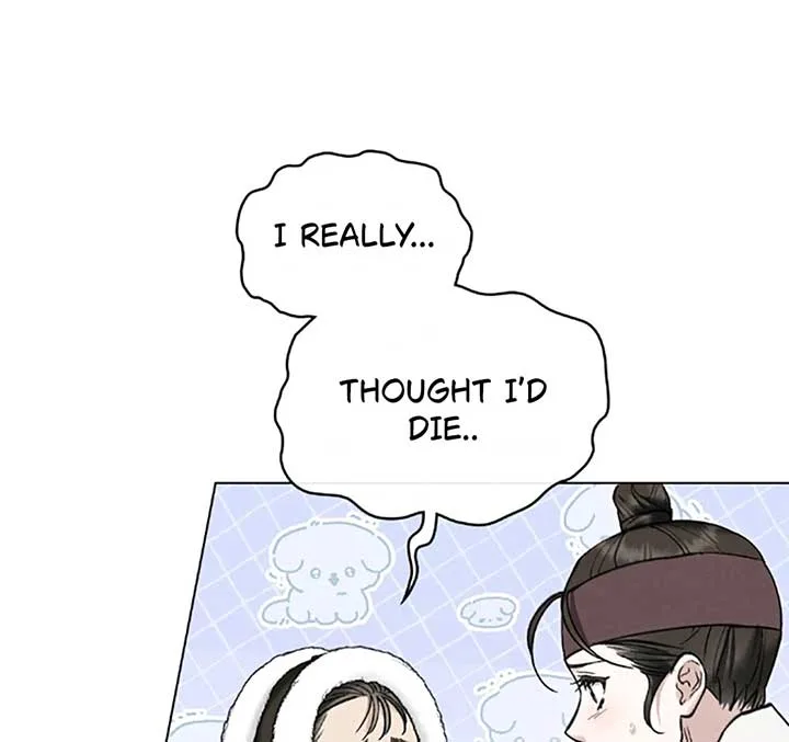 Wild Night Chapter 70 page 64