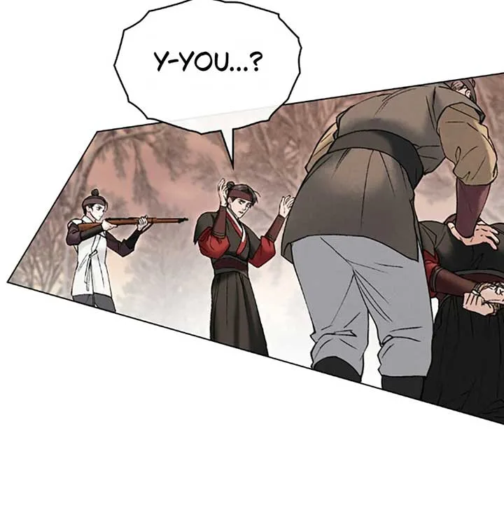 Wild Night Chapter 70 page 55