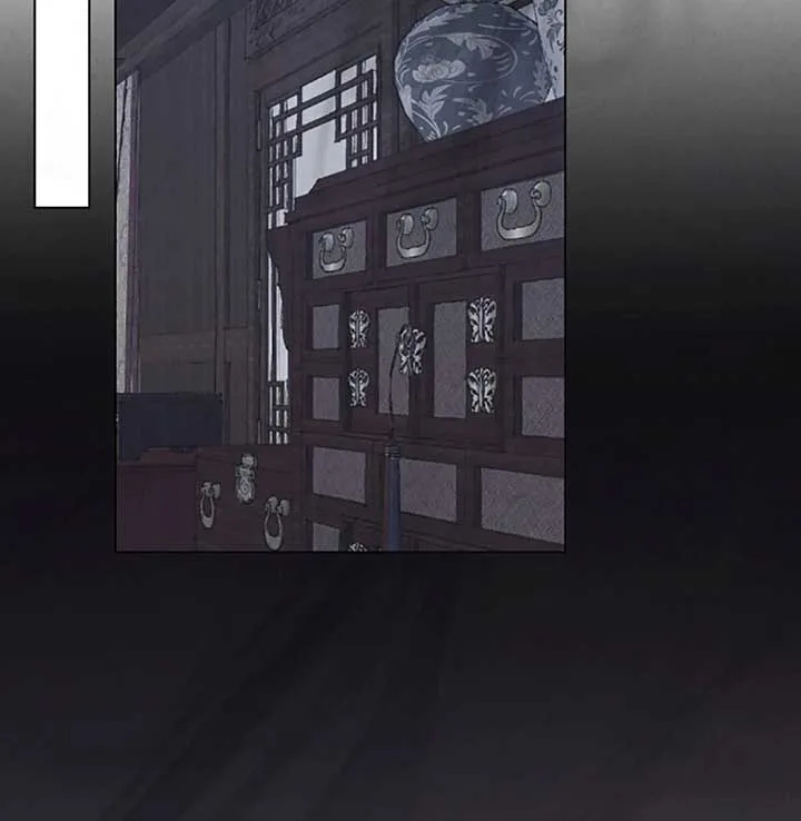 Wild Night Chapter 70 page 101