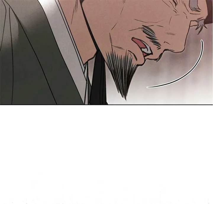 Wild Night Chapter 68 page 59