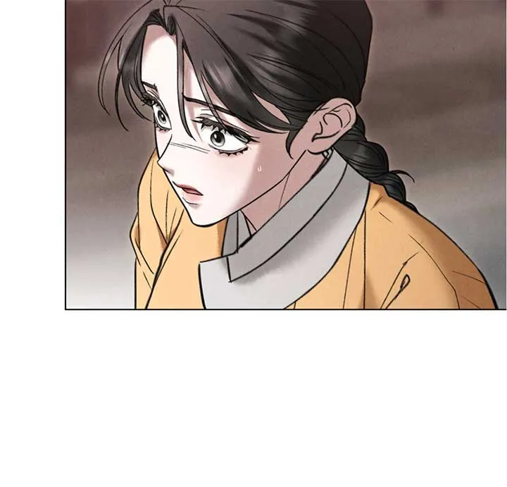 Wild Night Chapter 68 page 57