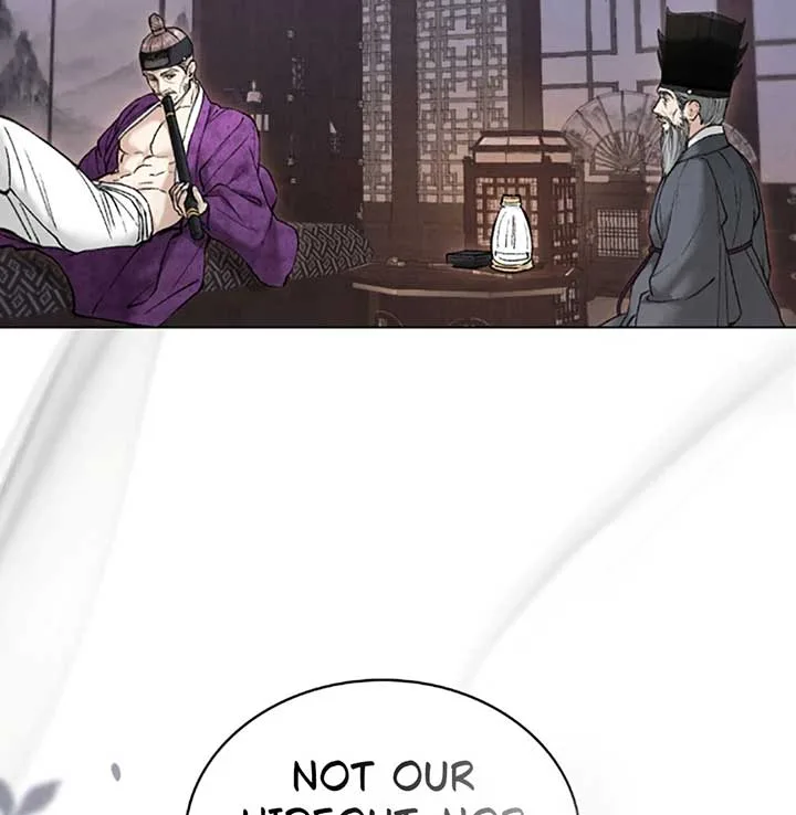 Wild Night Chapter 70 page 111