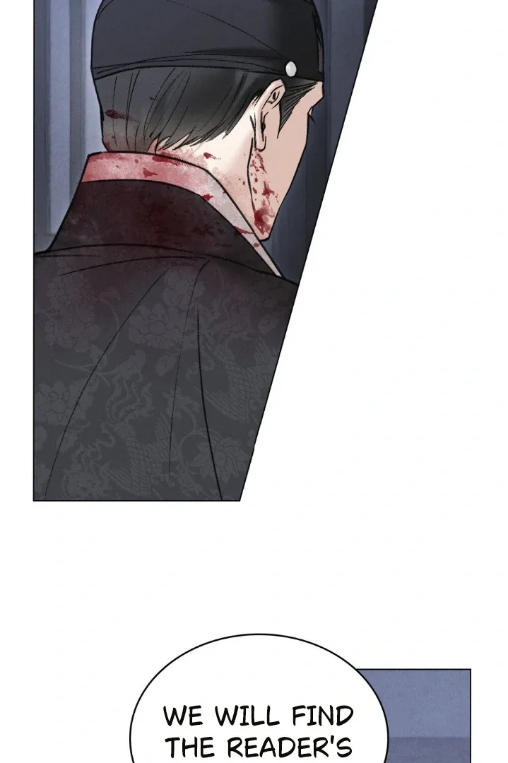 Wild Night Chapter 73 page 20