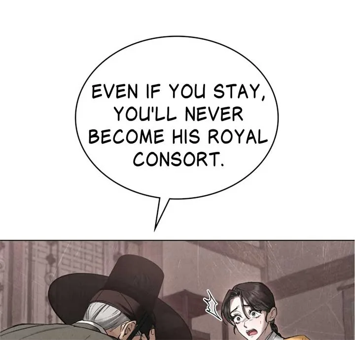 Wild Night Chapter 68 page 48