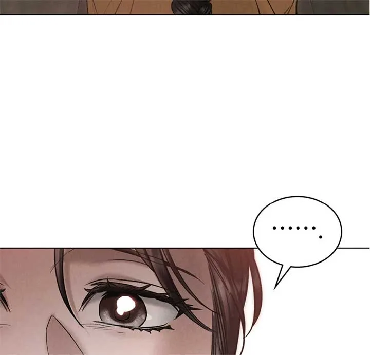 Wild Night Chapter 68 page 63